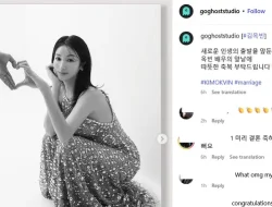 Kim Ok Vin Menikah pada 16 November 2025, Lokasi Acara Dirahasiakan